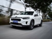 Citroen C3-XR I Facelift Hatchback 5 doors