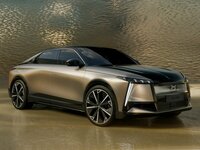 DS No8 SUV 5 doors