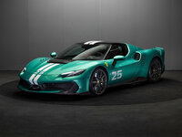 Coupe Speciale