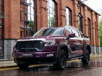 Foton Tunland V9 Pickup double cab