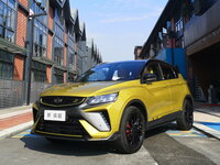 Geely Binyue I Facelift SUV 5 doors