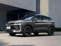 Geely Binyue L SUV 5 doors