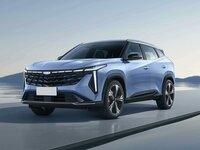 Geely Boyue II SUV 5 doors