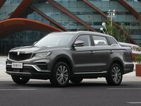 Geely Farizon FX Pickup double cab