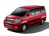 Great Wall Cowry (V80) Minivan