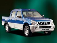 Great Wall Socool Pickup double cab