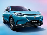 Honda e:NS1 SUV 5 doors