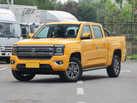 Pickup double cab LWB