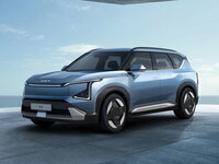 Kia EV5 SUV 5 doors