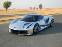Lotus Evija Coupe