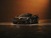 McLaren 788HS Coupe