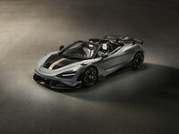 McLaren 788HS Roadster Spider