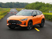 MG One SUV 5 doors