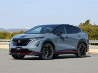 Nissan Ariya I I SUV 5 doors Nismo