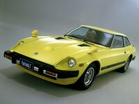 Coupe